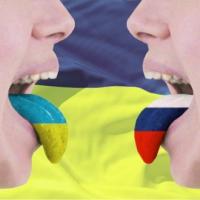 Центральная Украина пока не хочет в «русский мир»