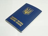 Украинцам призывного возраста разрешили покидать Украину