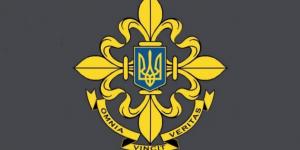 В Україні відзначається День зовнішньої розвідки