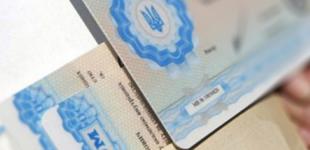 Где сделать перевод аттестата