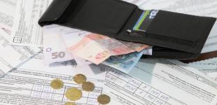 Рада взялась за установление единого подхода в формировании тарифов на коммунальные услуги 