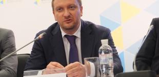 Украина в рейтинге Doing Business поднимется до 7 места по защите прав инвесторов
