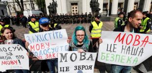 Почему украинизация в редакции «мовного закона» вредна для Украины