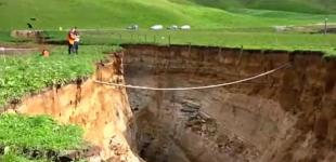 В Новой Зеландии обнаружили гигантский разлом 