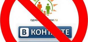 Прощайте одноглазники, но как же без 1С? Обзор мнений