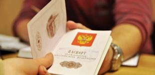 В РФ хотят признавать украинцев носителями русского языка без собеседования
