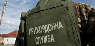 В больнице умер пограничник, сбитый контрабандистами на Закарпатье