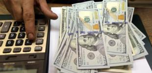 Курс валют: гривна ускорила падение