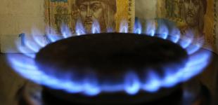 В Нафтогазе допускают возможность не повышать цену на газ