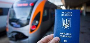 МИД рекомендует украинским туристам во Франции быть бдительными и иметь при себе документы