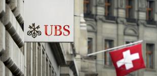 Один из крупнейших банков Швейцарии оштрафовали за мошенничество на €3,7 миллиарда