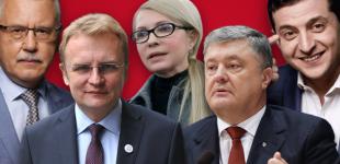 Супрун рассказала, как сохранить психику во время выборов