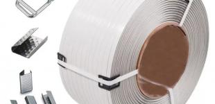 Полипропиленовая лента для упаковки – преимущества и особенности