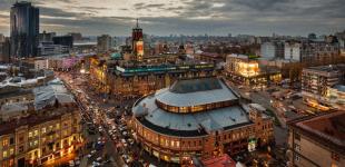 Киев взлетел в рейтинге самых дорогих городов для эмиграции