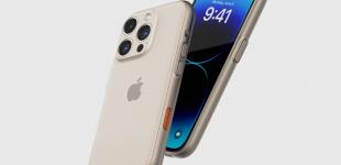 iPhone 17 Ultra: будет ли у Apple новая премиум-линейка?