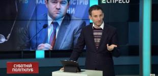 Эксперт: Дело Насирова вскоре развалится