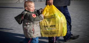 «Лекарства детям»: выдача в Артемовске продолжается