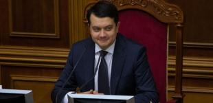 Дмитро Разумков: я не тримаюся за посаду