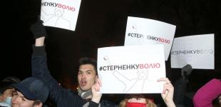 Протест вчорашніх дітей: це не про політику, це про цінності