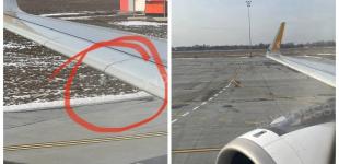 Пасажир помітив під крилом літака незакріплений предмет