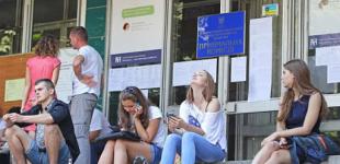 Сколько стоит контрактное обучение в Украине: МОН назвало минимальные цены