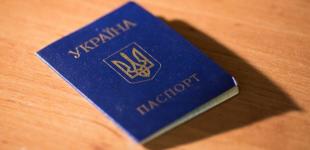 Раді пропонують позбавляти військовозобов'язаних громадянства за виїзд з України