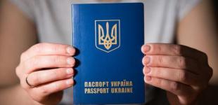 Які країни скасували для українців візи чи спростили в'їзд: головна пам'ятка для тих, хто виїжджає