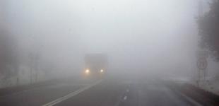 Новый год придет в Украину с теплом, дождем и туманами