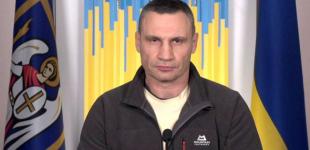 У Києві та області скасували посилену комендантську годину