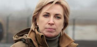 Усіх жінок, дітей та людей похилого віку з 