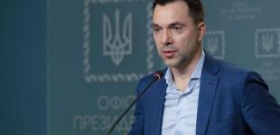 Мелітополь стає Чорнобаївкою. ЗСУ вдарили по місцевому аеродрому, - Арестович