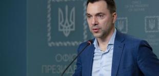 ЗСУ звільнили за 4 дні територію, яку окупанти захоплювали 120 діб, - Арестович
