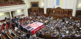 Назвали партии, которым «светит» много мандатов в следующей Раде