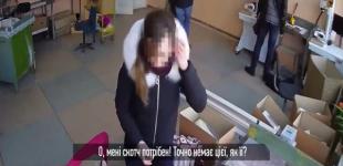 ТОП самых громких криминальных случаев с участием полицейских за прошедшую неделю