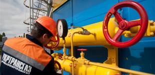 Укртрансгаз назвал своих крупнейших должников