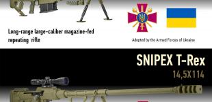 ВСУ взяли на вооружение две дальнобойные винтовки отечественного производства
