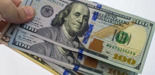 Минфин назвал курс доллара на ближайшие три года 