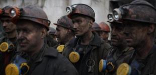 Через ініційований Герусом імпорт електроенергії з РФ шахтарі «Львіввугілля» вже місяць без зарплат