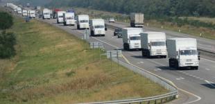 МЧС России направило на Донбасс 57-ю колонну с гуманитарной помощью