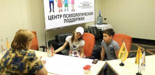 #ПомочьВыжить: в Украине стартовала социальная инициатива 