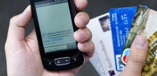Как защитить себя от мошенничества с банковскими картами и мобильными