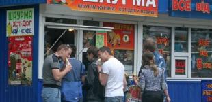 В Киеве начали демонтировать киоски с шаурмой