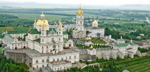 Расследуется передача Почаевской лавры УПЦ МП 