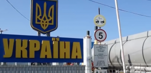Пальному бути: бензовози на кордоні пропускають першочергово
