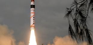 Индия испытала ракету, способную нести ядерный заряд