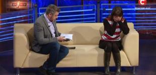 Телеканал СТБ проверит Нацсовет из-за подозрения в нарушении прав детей