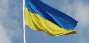 За надругательство над украинским флагом мужчину посадили на три года 