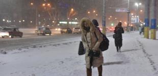 Сильный снег и туман – погода в Украине ухудшится в ближайшие дни