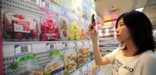 В Японии тестируют магазины без касс