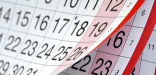 Выходные в августе 2018 в Украине: сколько отдохнут украинцы